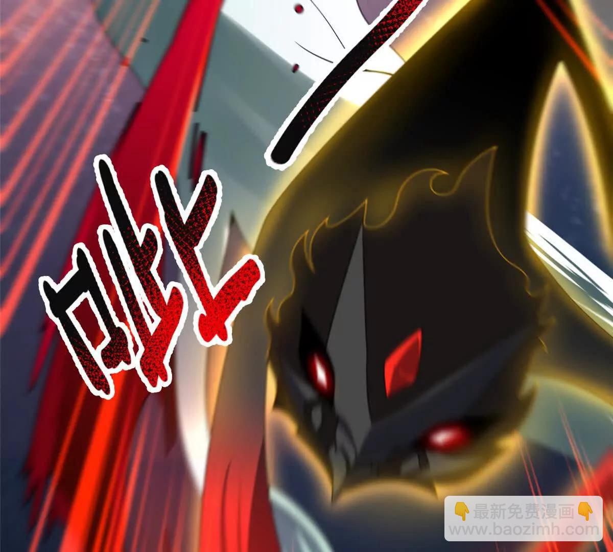 神寵進化 - 383 碾壓(2/3) - 2