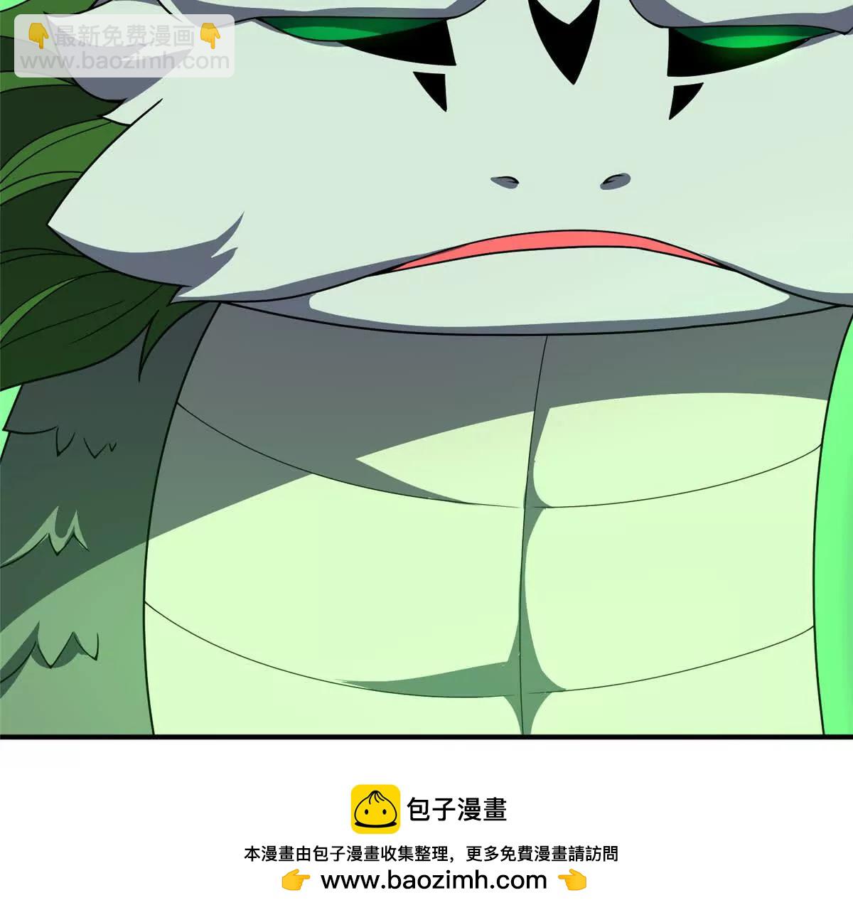 神寵進化 - 385 阿蠢給他一巴掌(2/3) - 6