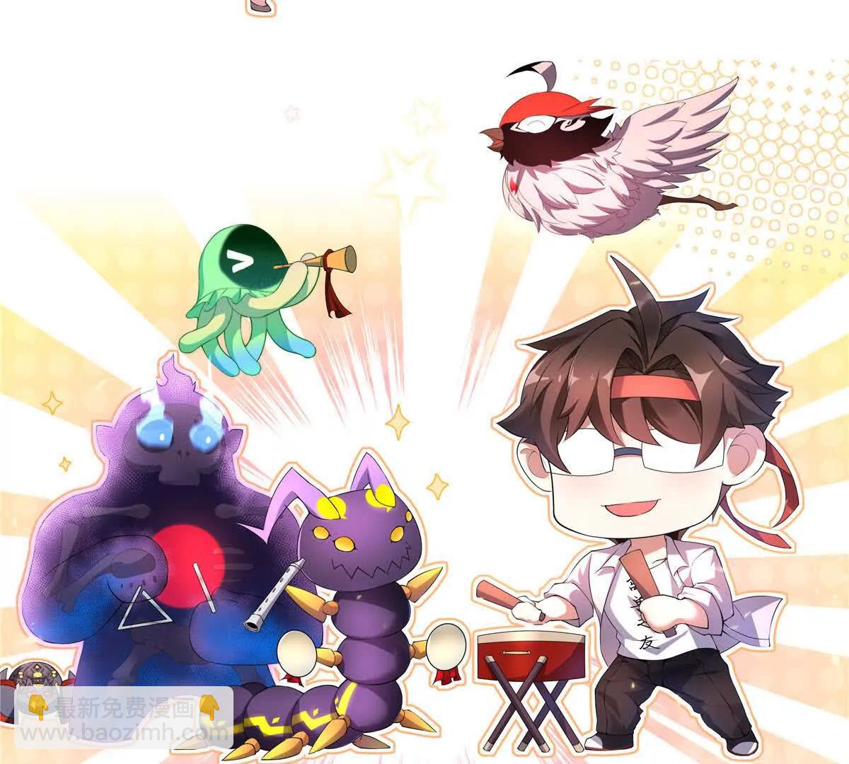 神寵進化 - 385 阿蠢給他一巴掌(3/3) - 1