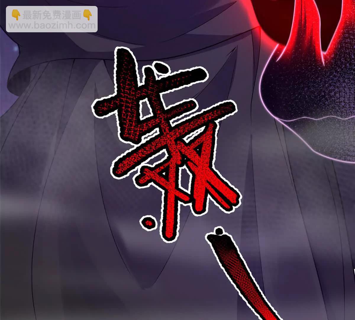 神寵進化 - 385 阿蠢給他一巴掌(1/3) - 3