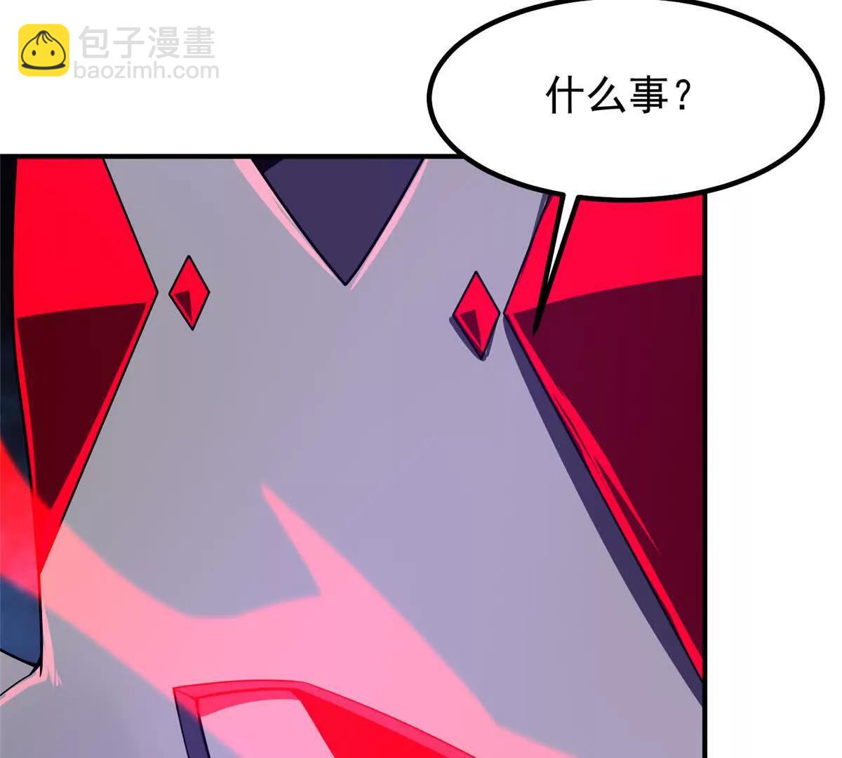 神寵進化 - 385 阿蠢給他一巴掌(1/3) - 7