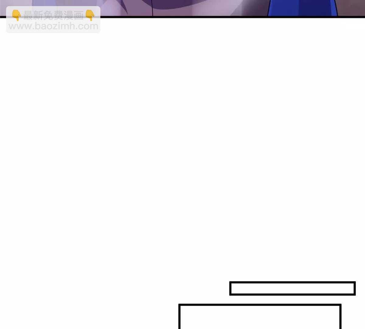 神寵進化 - 385 阿蠢給他一巴掌(1/3) - 1