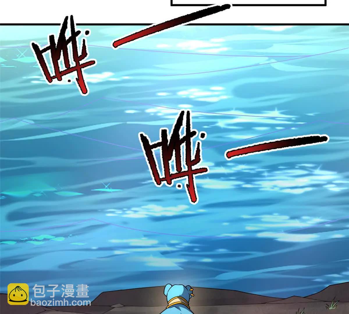 神寵進化 - 385 阿蠢給他一巴掌(1/3) - 2