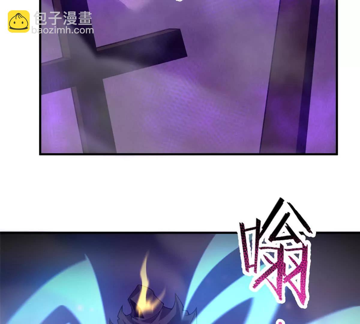 神寵進化 - 385 阿蠢給他一巴掌(1/3) - 4