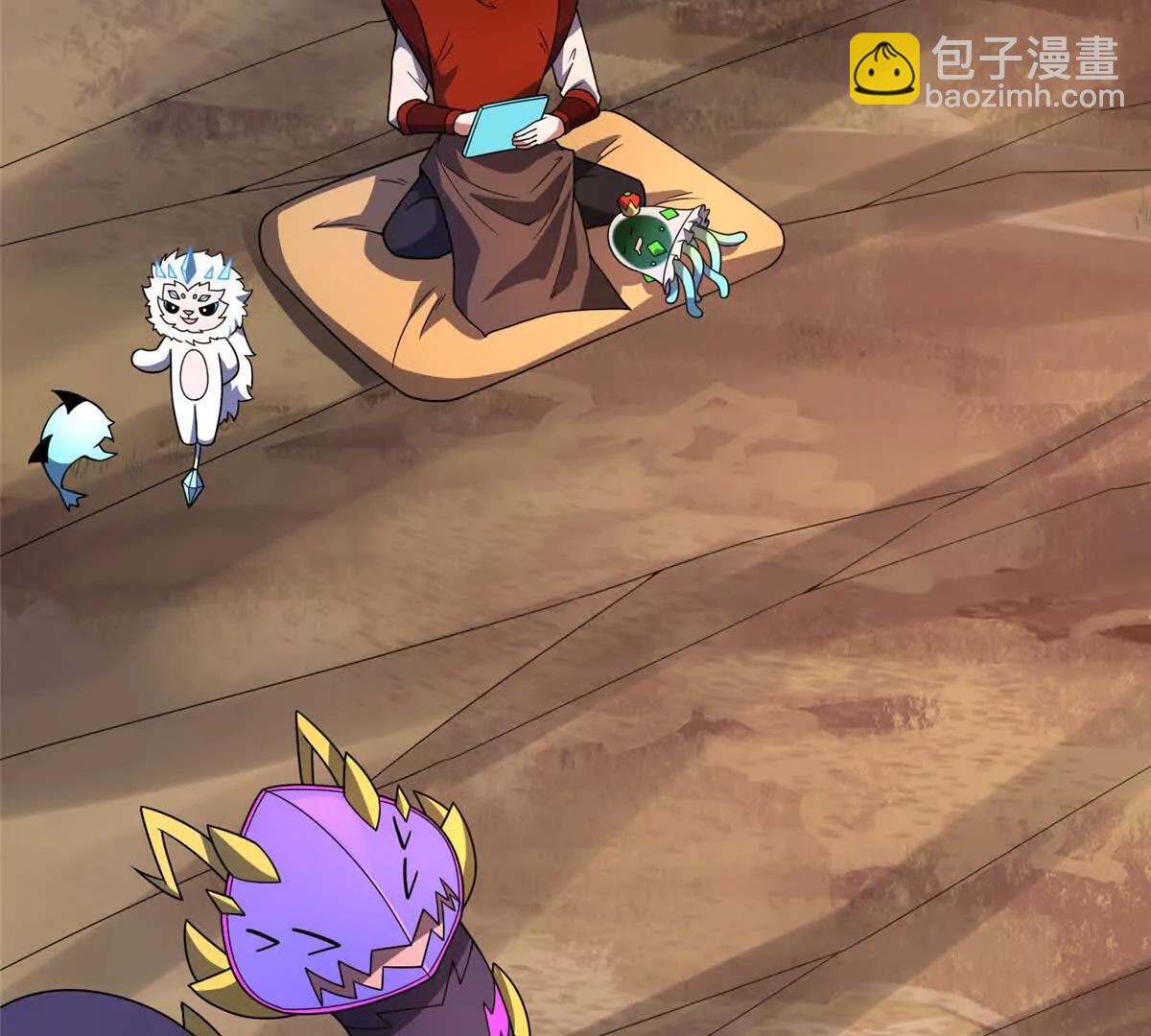 神寵進化 - 385 阿蠢給他一巴掌(1/3) - 3