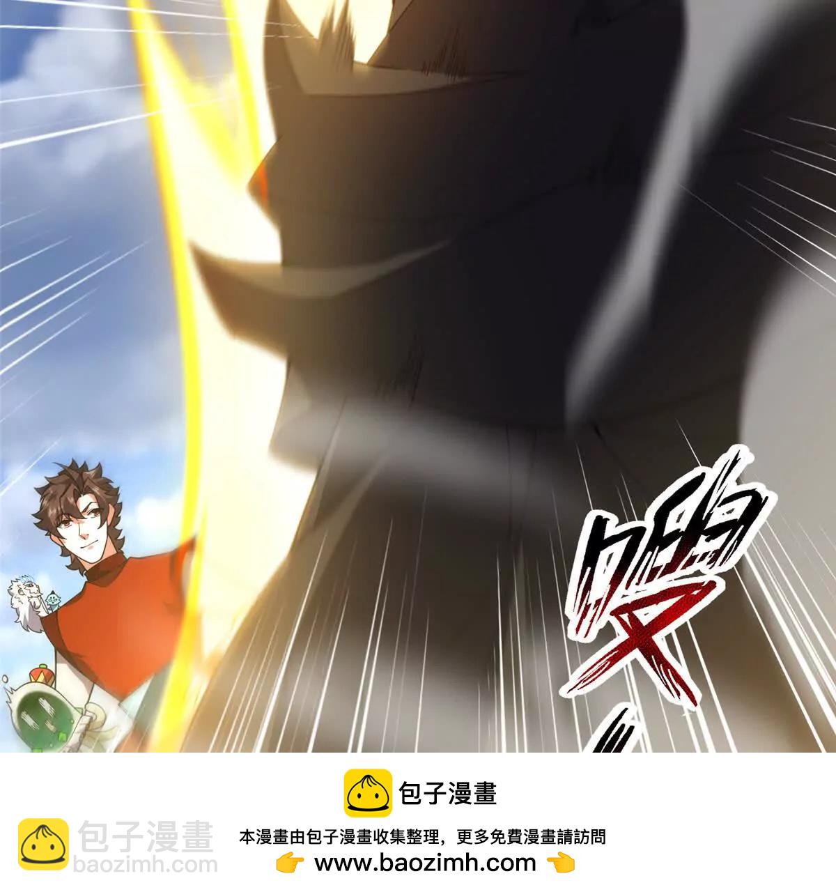 神寵進化 - 385 阿蠢給他一巴掌(1/3) - 2