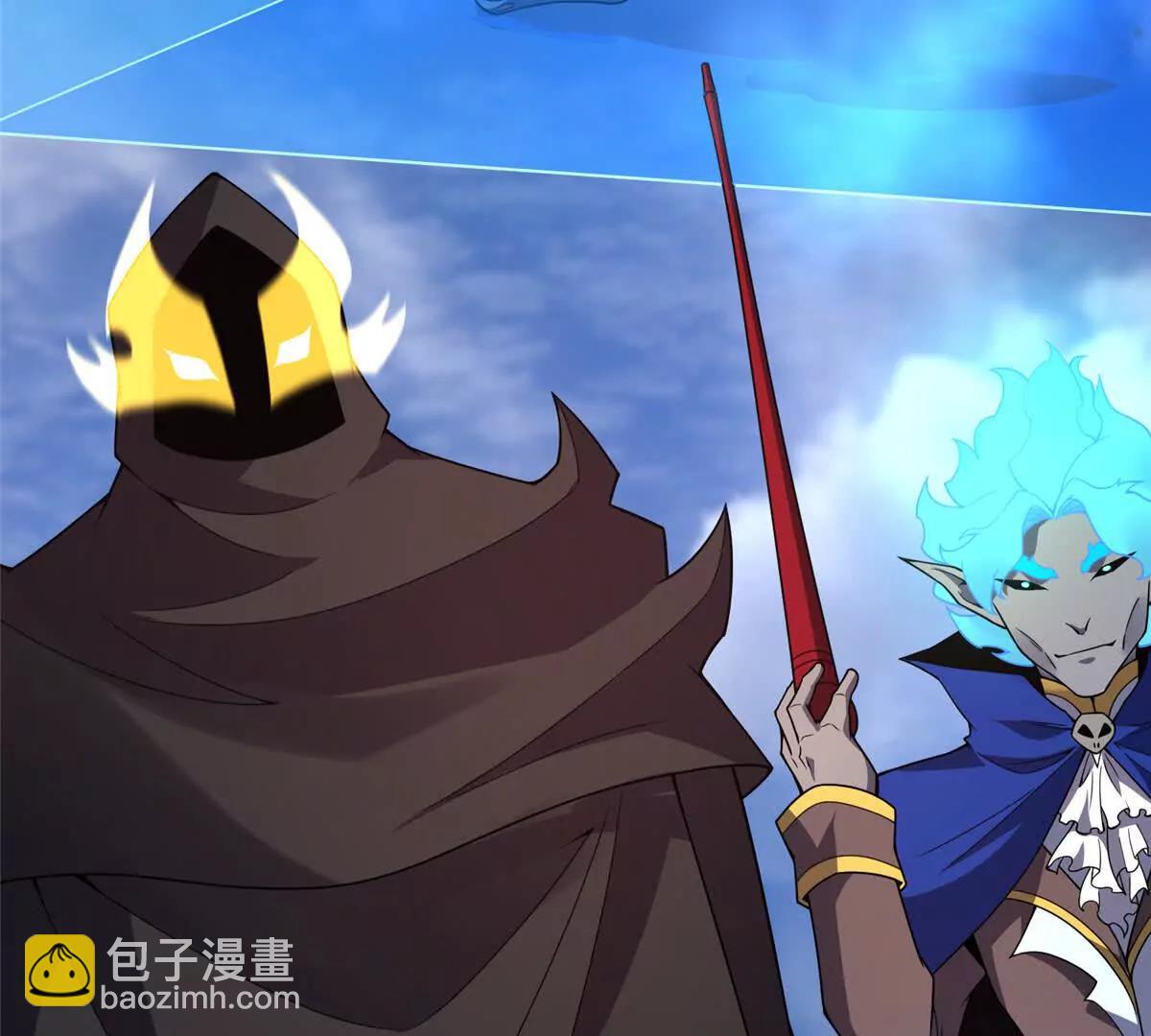 神寵進化 - 385 阿蠢給他一巴掌(2/3) - 6