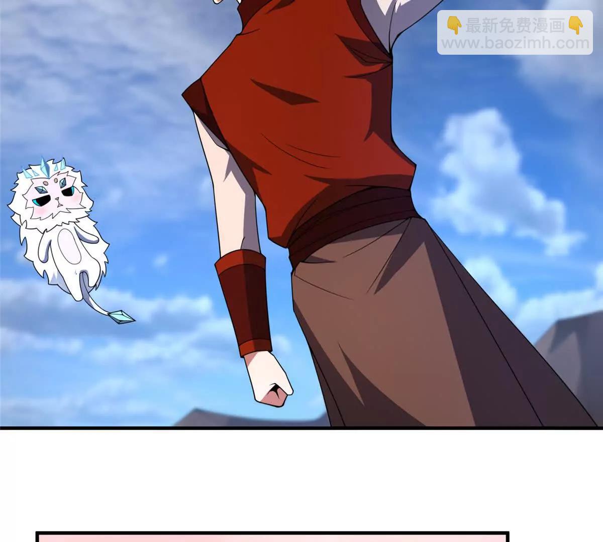 神寵進化 - 385 阿蠢給他一巴掌(2/3) - 6