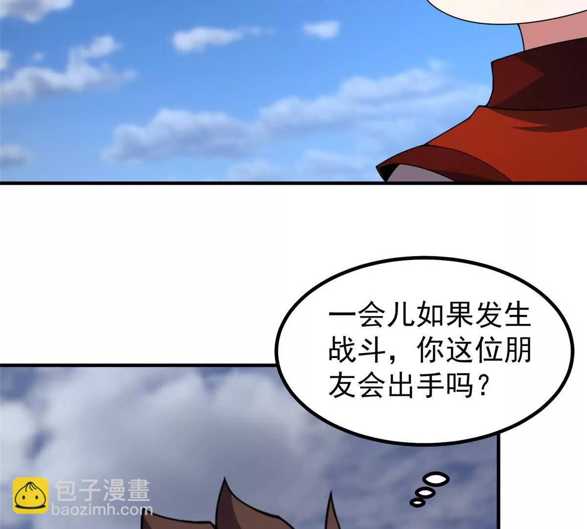 神寵進化 - 385 阿蠢給他一巴掌(2/3) - 2