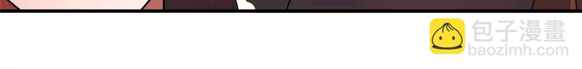 神寵進化 - 385 阿蠢給他一巴掌(2/3) - 8