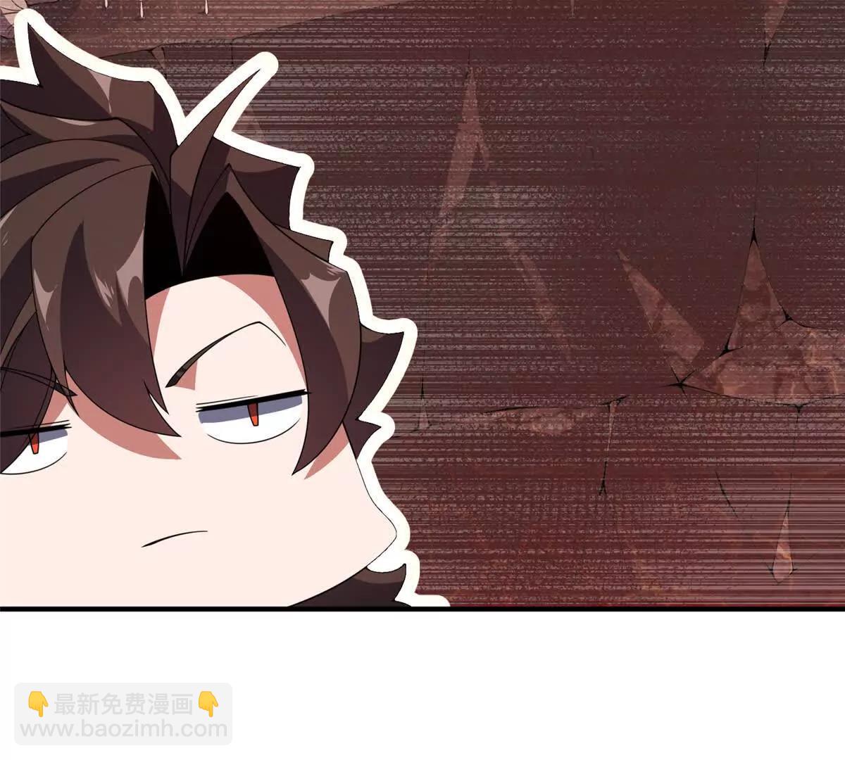 神寵進化 - 385 阿蠢給他一巴掌(2/3) - 4