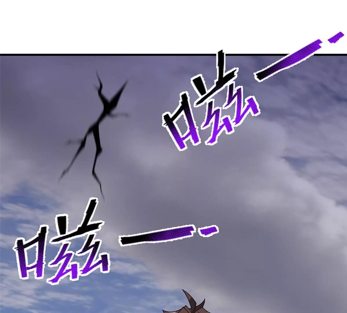 神寵進化 - 385 阿蠢給他一巴掌(2/3) - 5