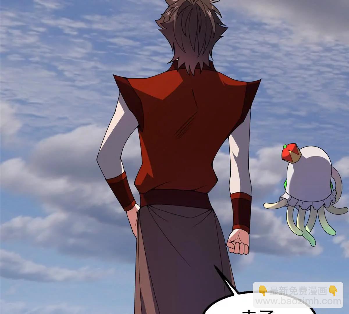 神寵進化 - 385 阿蠢給他一巴掌(2/3) - 6