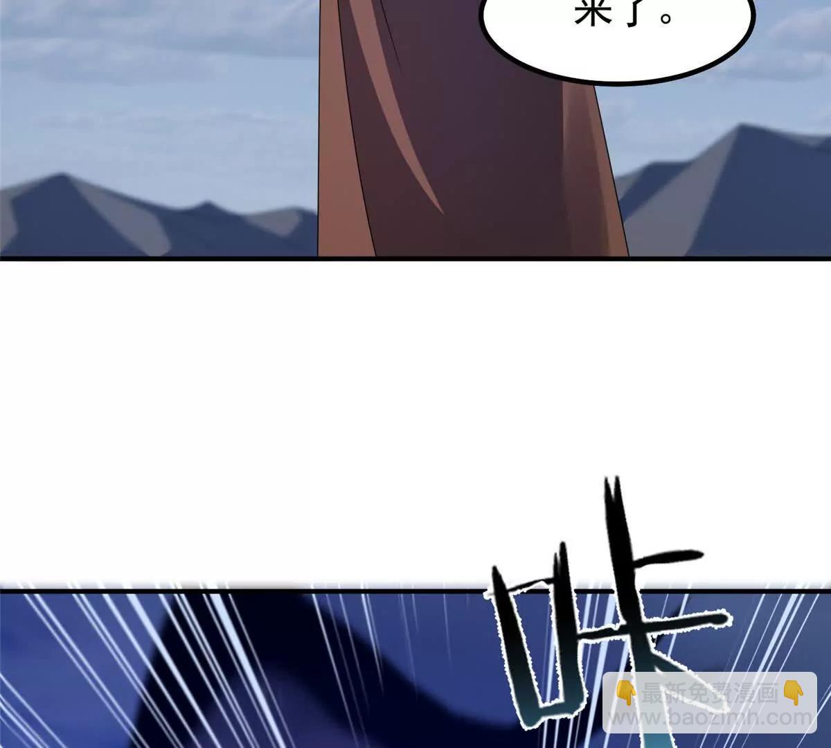 神寵進化 - 385 阿蠢給他一巴掌(2/3) - 7