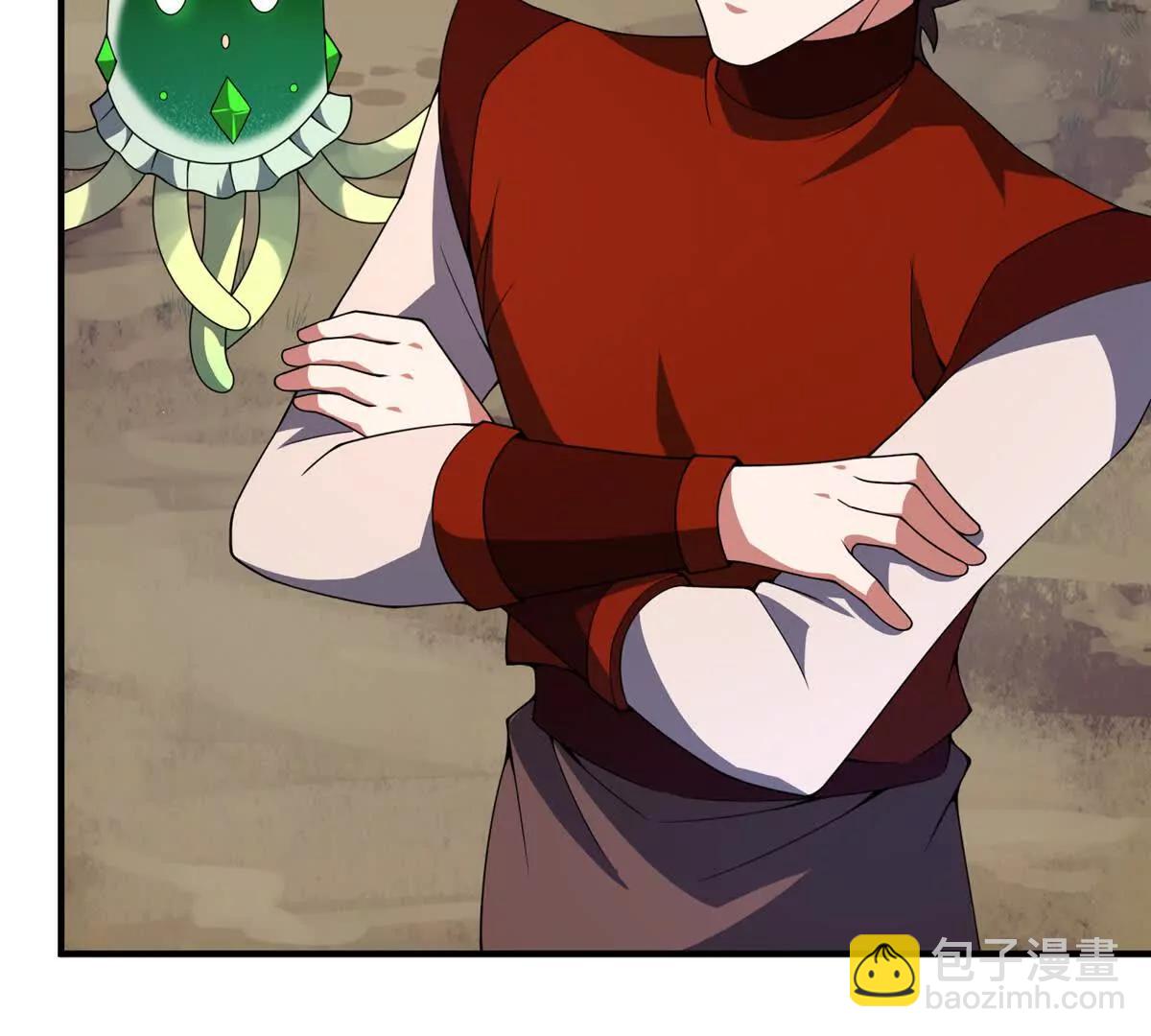 神寵進化 - 385 阿蠢給他一巴掌(2/3) - 5