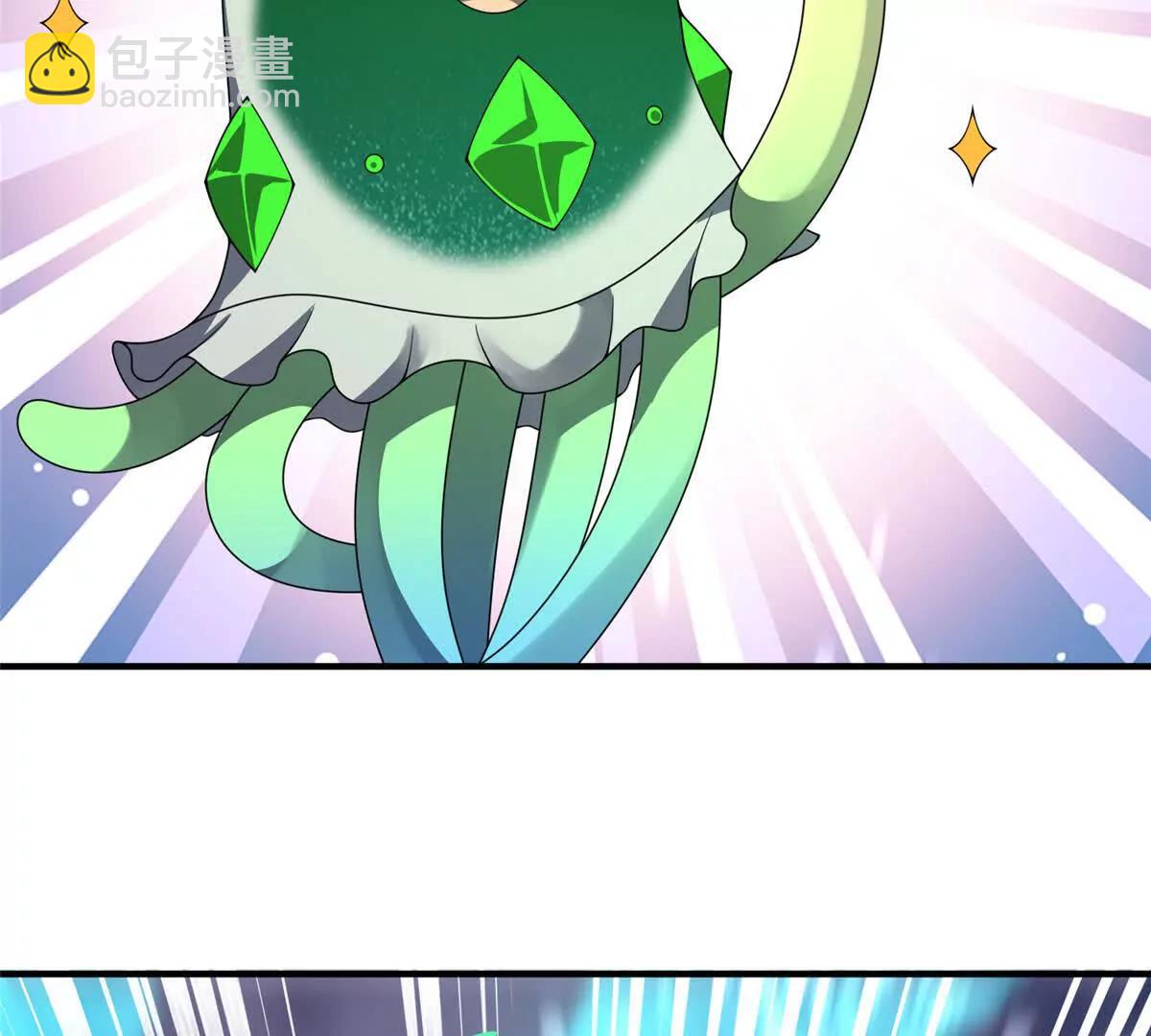 神寵進化 - 385 阿蠢給他一巴掌(2/3) - 7