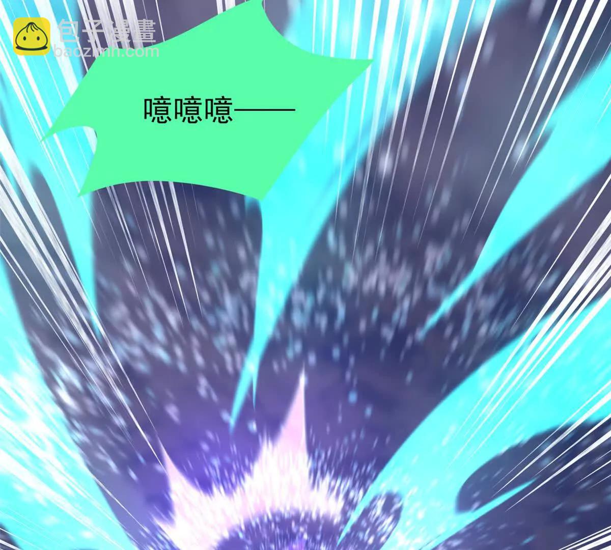 神寵進化 - 385 阿蠢給他一巴掌(2/3) - 8