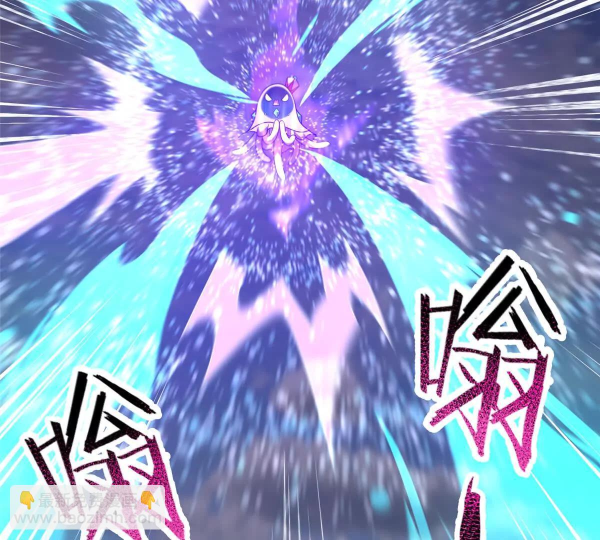 神寵進化 - 385 阿蠢給他一巴掌(2/3) - 1