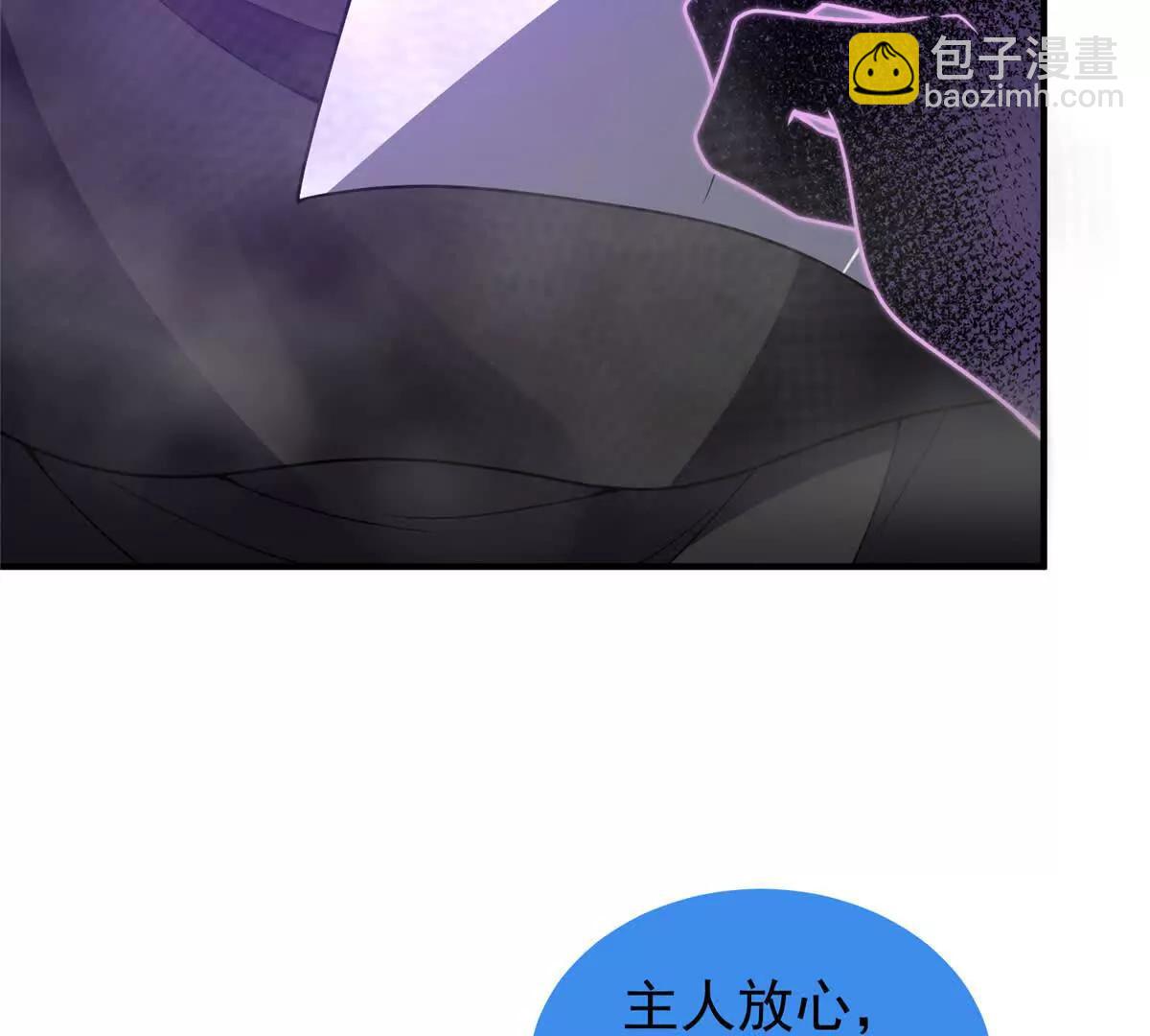 神寵進化 - 385 阿蠢給他一巴掌(1/3) - 1