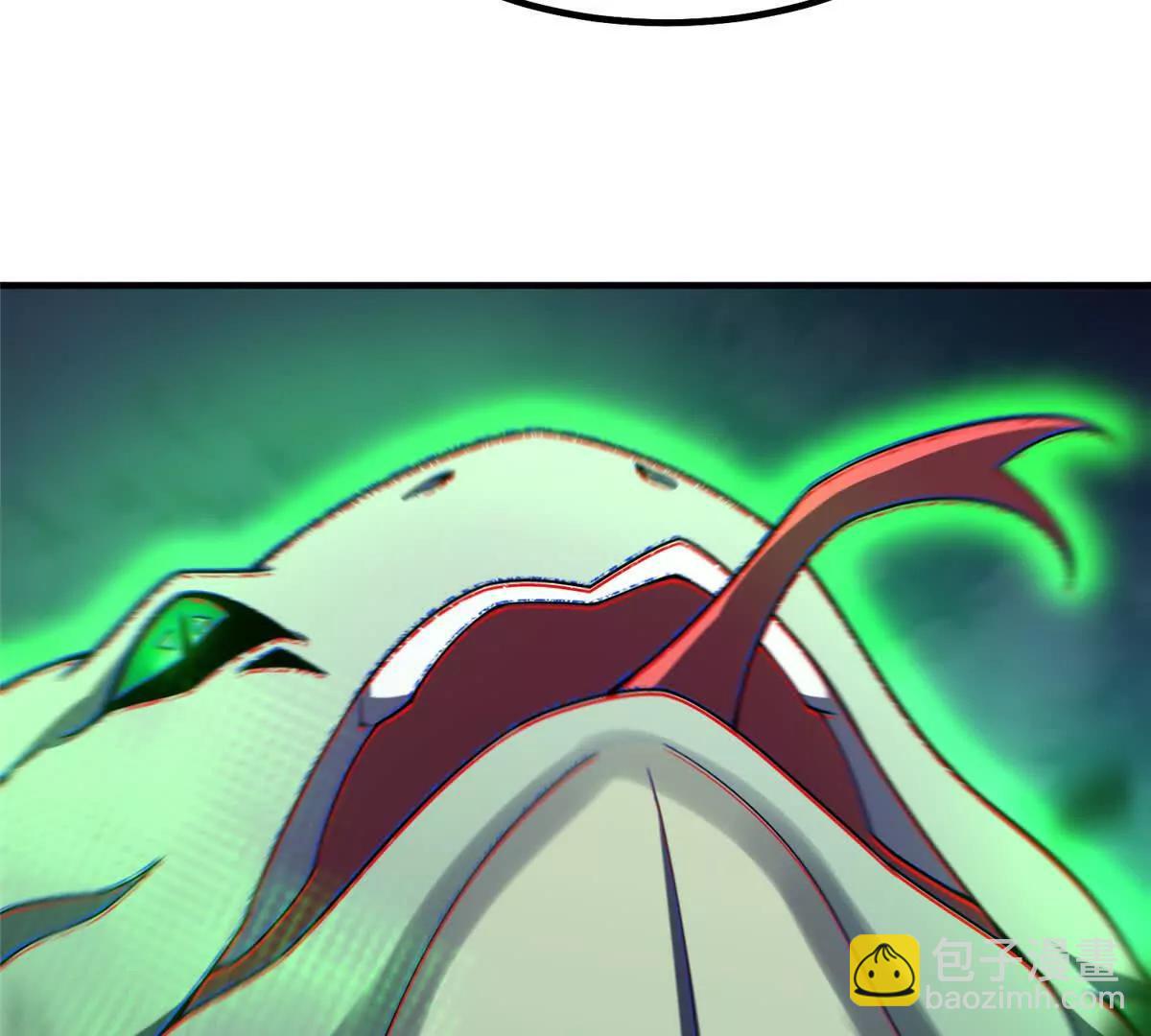 神寵進化 - 385 阿蠢給他一巴掌(2/3) - 8