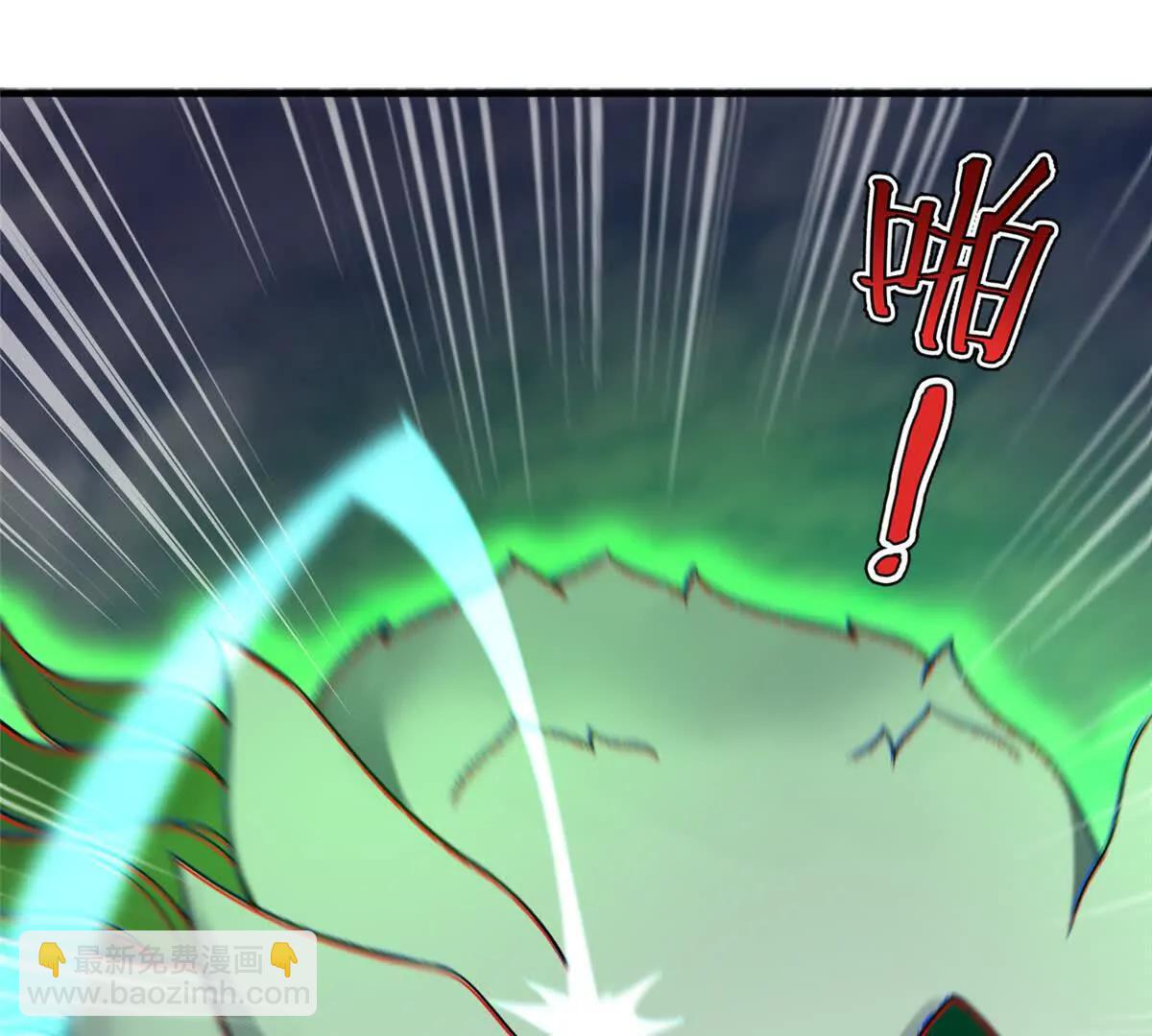 神寵進化 - 385 阿蠢給他一巴掌(2/3) - 3