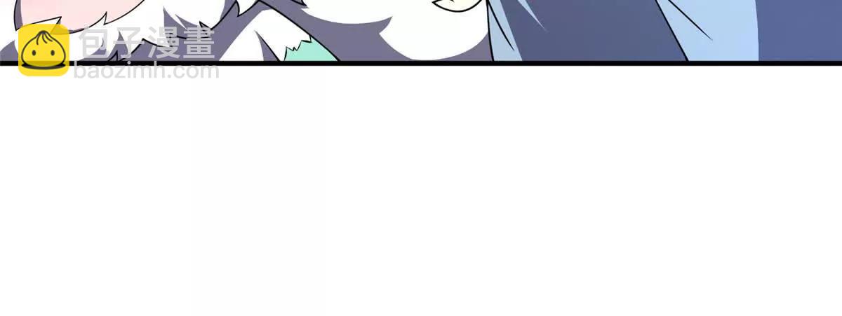 神寵進化 - 387 殺馬特獅子(3/3) - 2