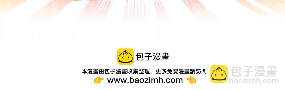 神寵進化 - 387 殺馬特獅子(3/3) - 1