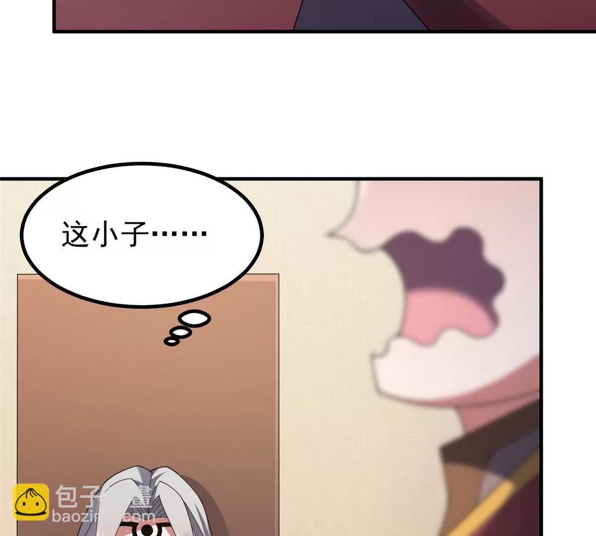 神寵進化 - 387 殺馬特獅子(1/3) - 3