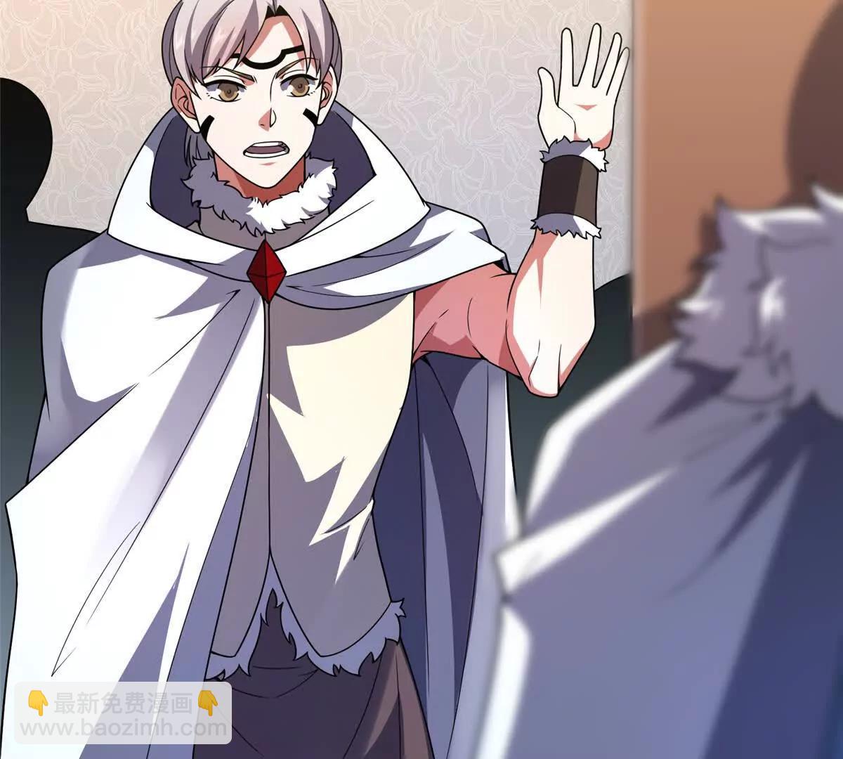 神寵進化 - 387 殺馬特獅子(1/3) - 4