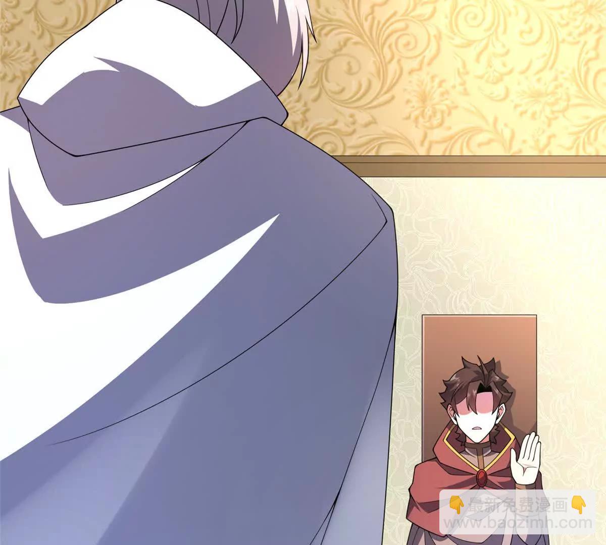 神寵進化 - 387 殺馬特獅子(1/3) - 8