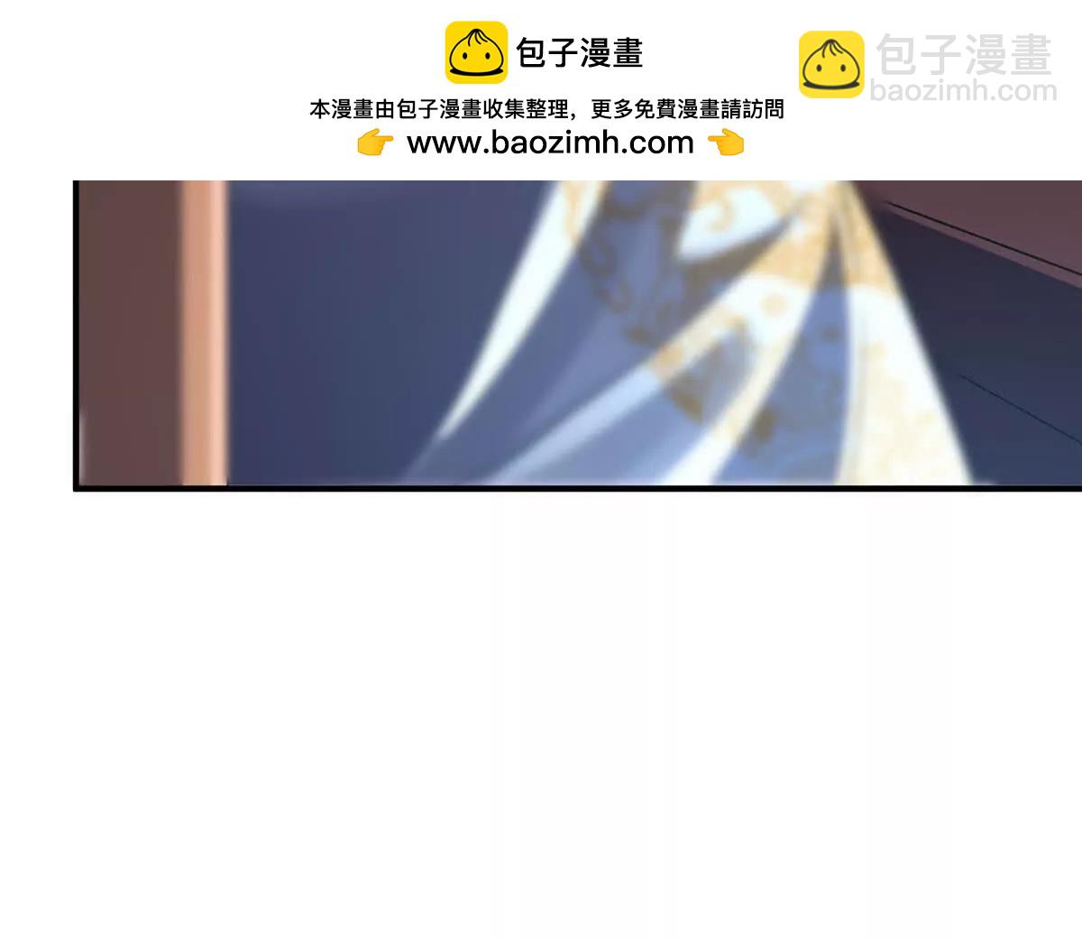 神寵進化 - 387 殺馬特獅子(2/3) - 7