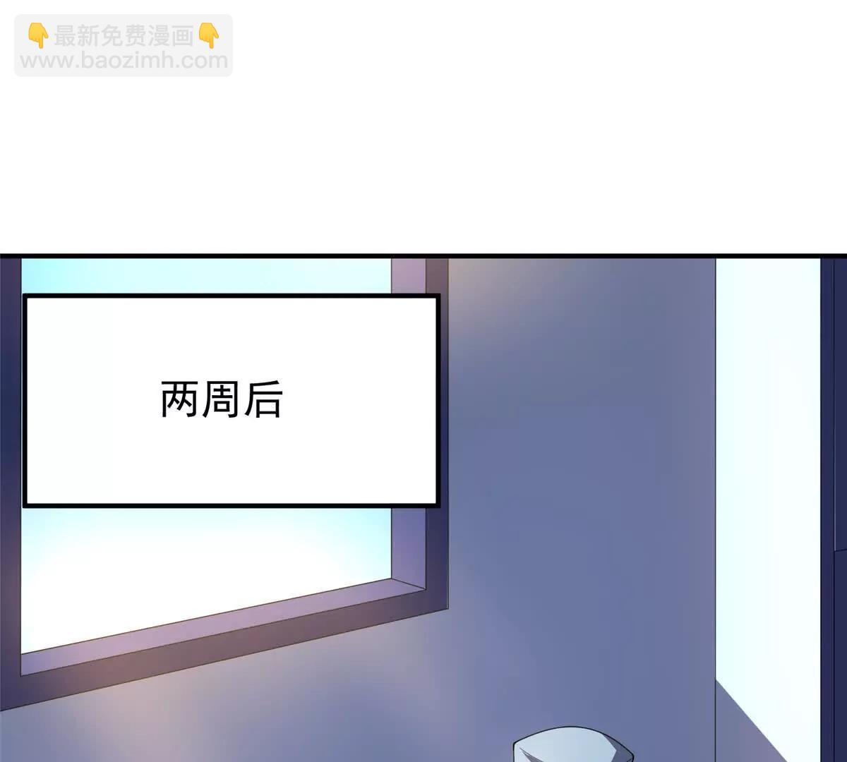 神寵進化 - 387 殺馬特獅子(2/3) - 8