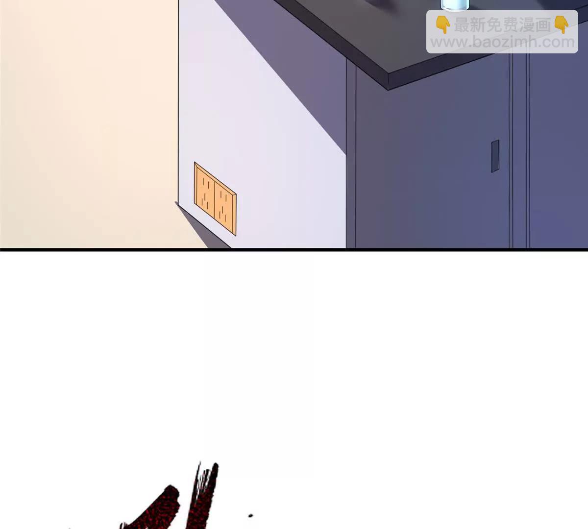 神寵進化 - 387 殺馬特獅子(2/3) - 2