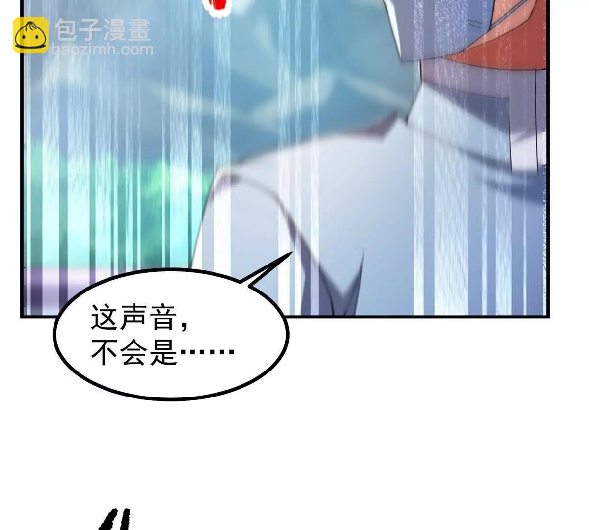 神寵進化 - 387 殺馬特獅子(2/3) - 4