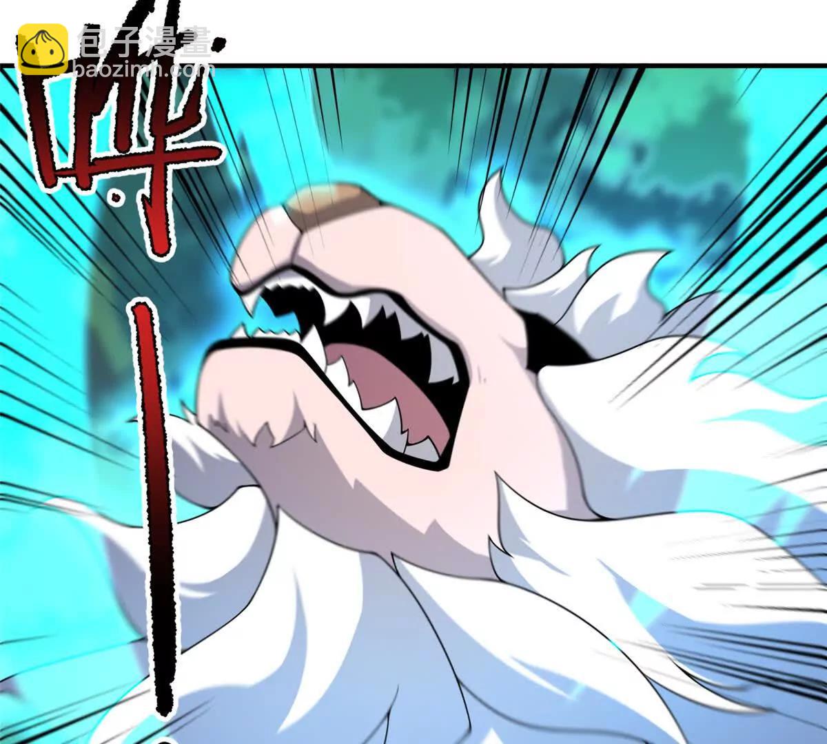 神寵進化 - 387 殺馬特獅子(2/3) - 5