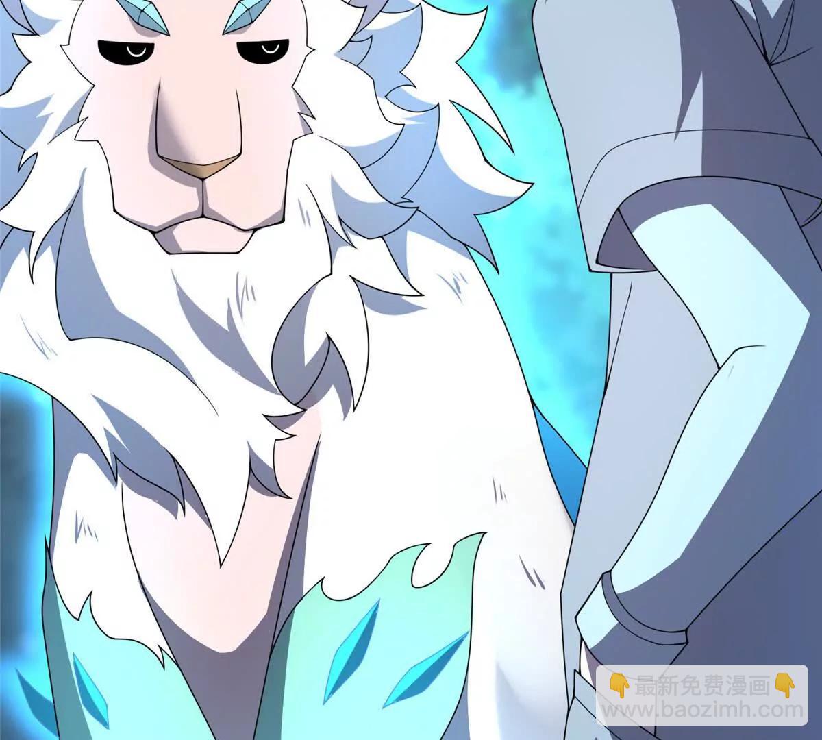 神寵進化 - 387 殺馬特獅子(2/3) - 1