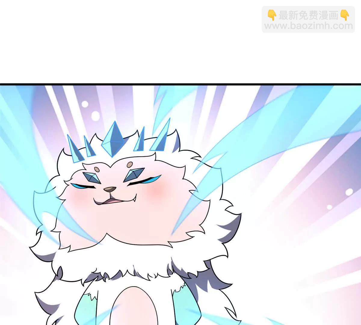 神寵進化 - 387 殺馬特獅子(2/3) - 3