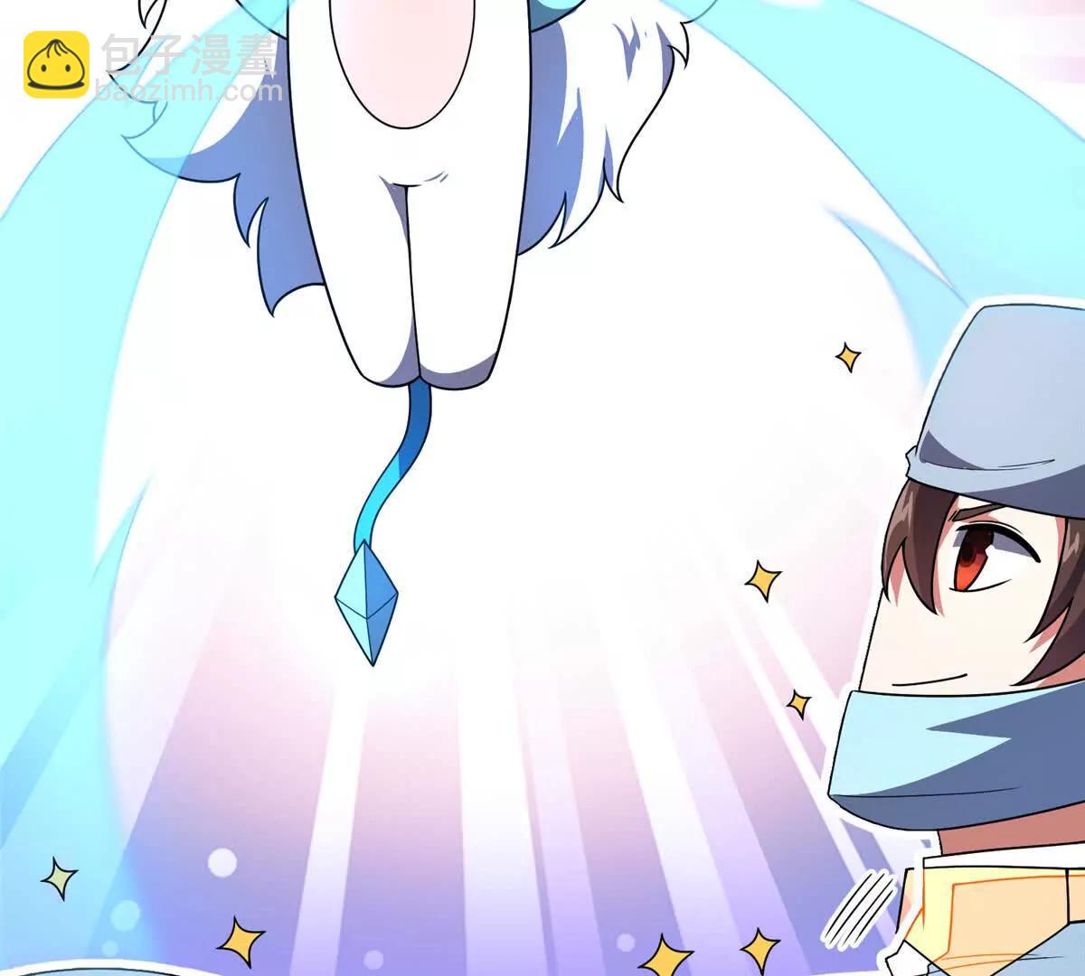 神寵進化 - 387 殺馬特獅子(2/3) - 4