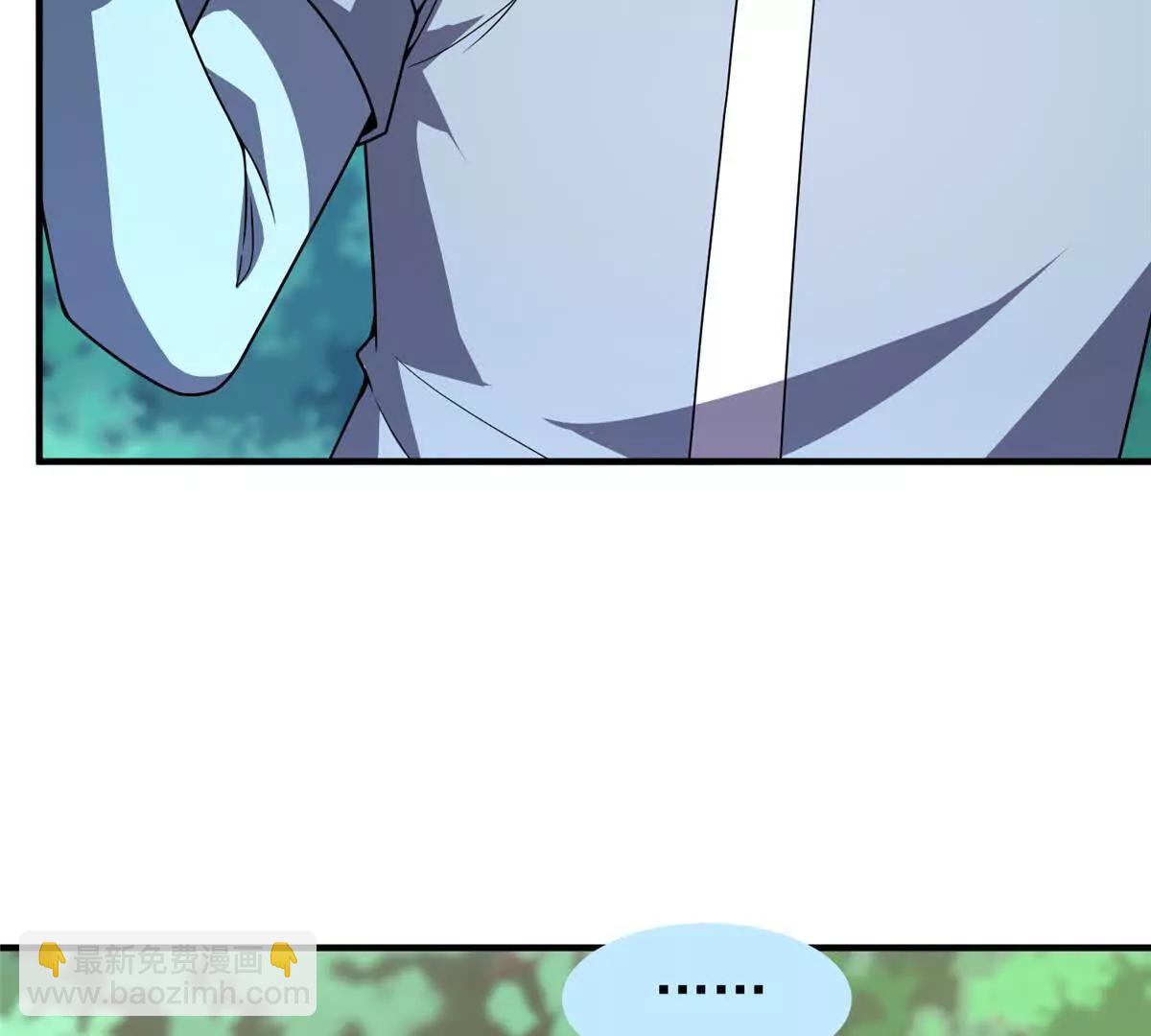 神寵進化 - 387 殺馬特獅子(2/3) - 3