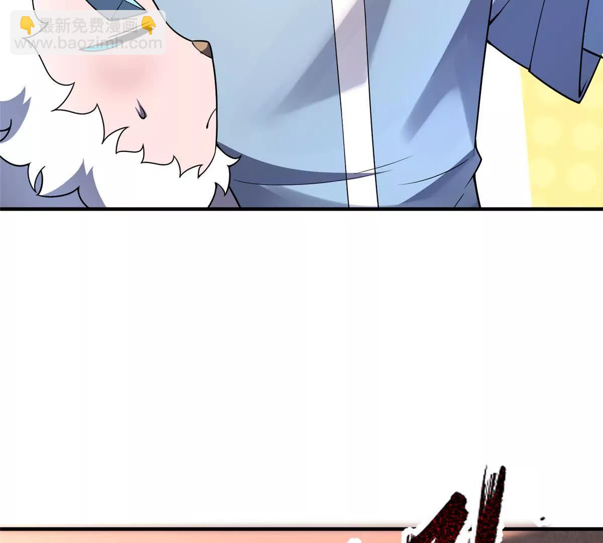 神寵進化 - 387 殺馬特獅子(2/3) - 5