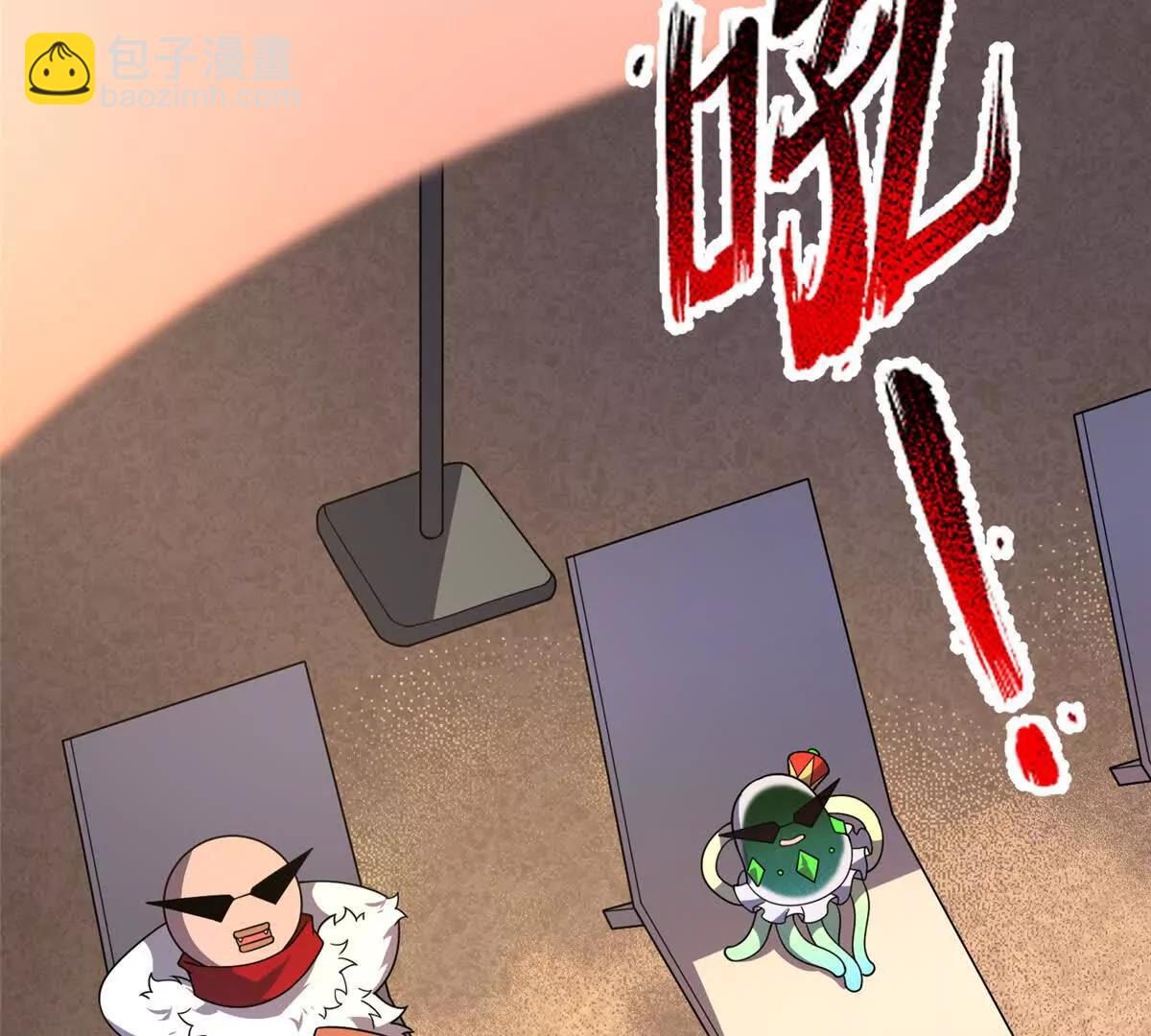 神寵進化 - 387 殺馬特獅子(2/3) - 6