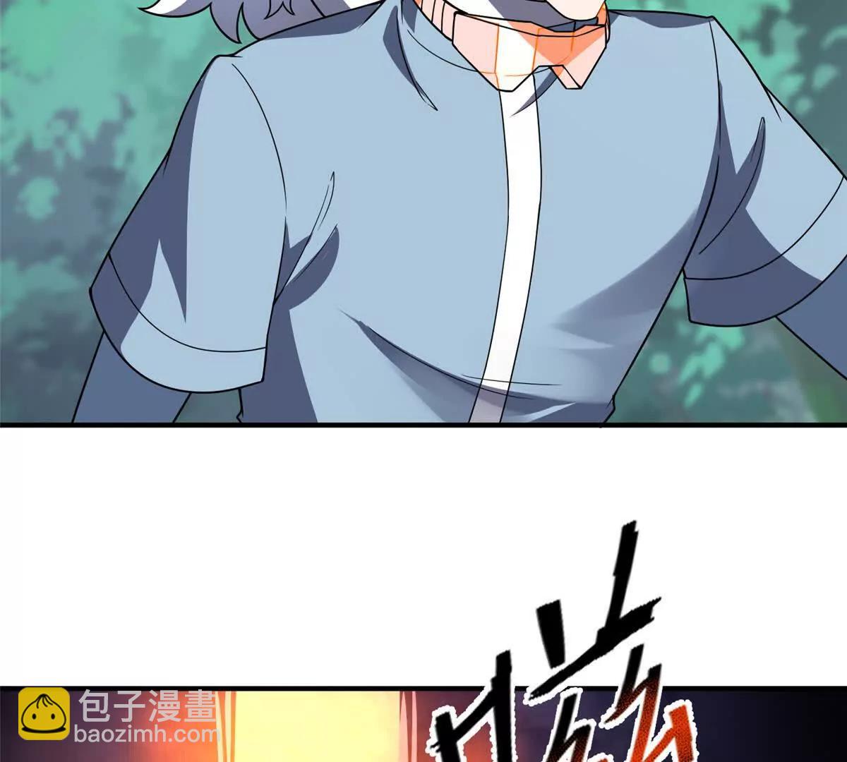 神寵進化 - 387 殺馬特獅子(2/3) - 1