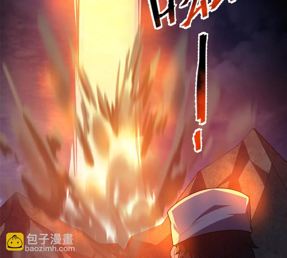 神寵進化 - 387 殺馬特獅子(2/3) - 2