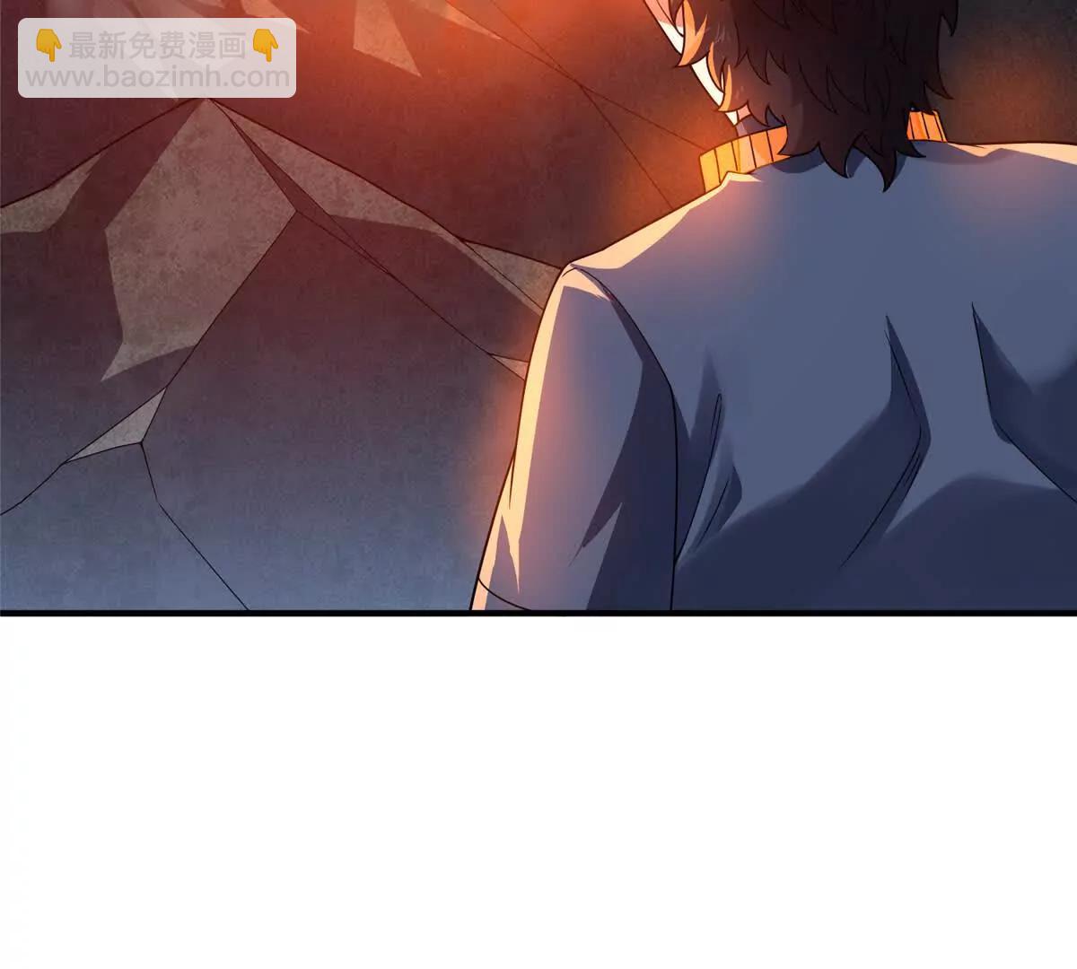 神寵進化 - 387 殺馬特獅子(2/3) - 3