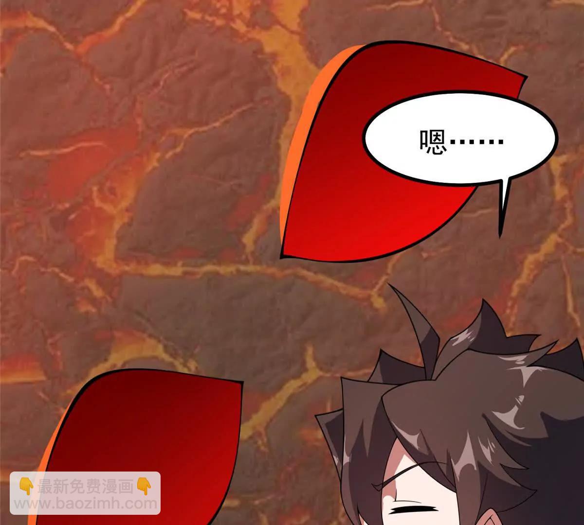 神寵進化 - 387 殺馬特獅子(2/3) - 3