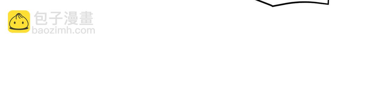 神寵進化 - 389 神級御使！？(3/3) - 1