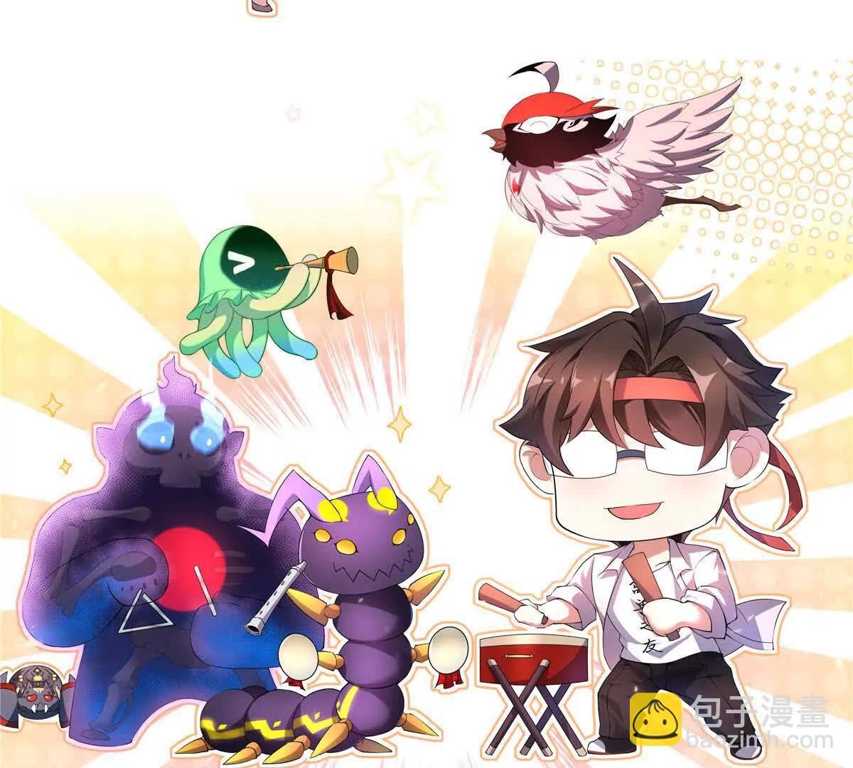 神寵進化 - 389 神級御使！？(3/3) - 1