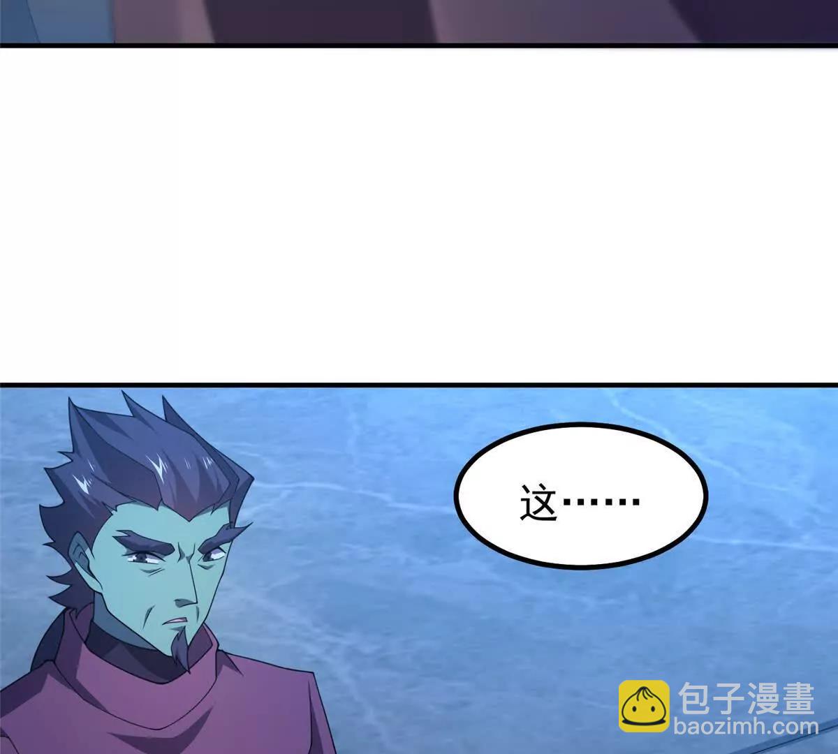 神寵進化 - 389 神級御使！？(1/3) - 3