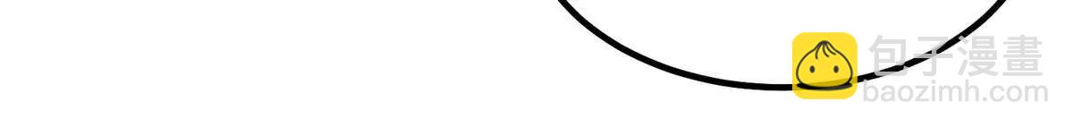 神寵進化 - 389 神級御使！？(1/3) - 5