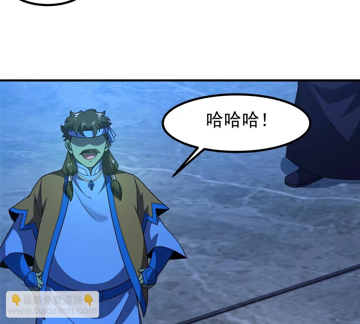 神寵進化 - 389 神級御使！？(1/3) - 2